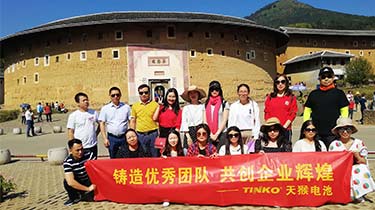 福建土樓